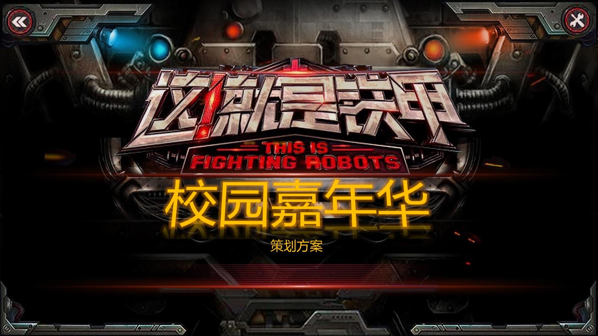 创想景行影视获评“年度文化数字化创新示范单位”
